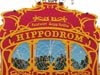Шатер Хипподром (Hippodrom). Октоберфест. Мюнхен