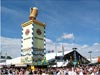 Шатер Пауланерброй (Paulanerbrau. Winzerer Fahndl). Октоберфест. Мюнхен
