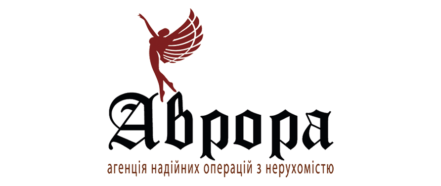 Аврора